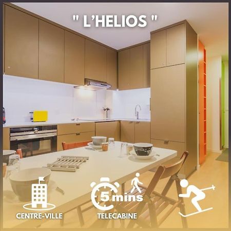 L'Helios Hyper Centre Telecabine 5Min A Pied コテレ エクステリア 写真
